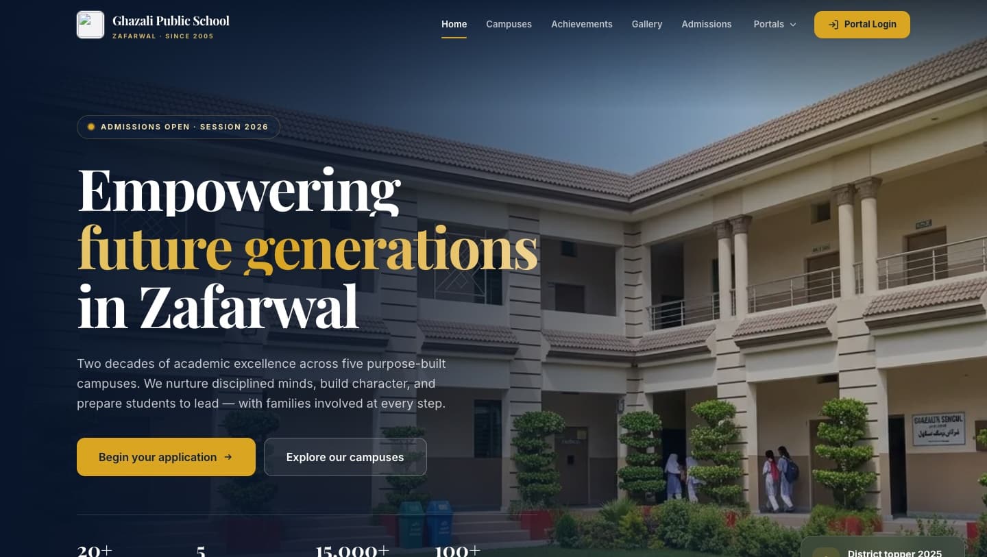 School Management Platform — the live deployment